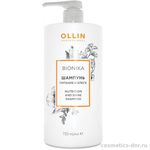 Ollin Bionika Nutrition And Shine Шампунь для волос Питание и блеск 750 мл