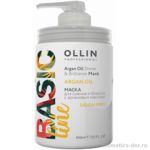 Ollin Basic Line Маска для сияния и блеска волос с аргановым маслом 650 мл
