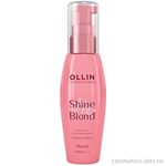 Ollin Shine Blond Масло Омега-3 для светлых волос 50 мл