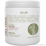 Ollin Full Force Маска для волос и кожи головы с экстрактом бамбука 250 мл