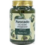 Farmstay Avocado All-In-One Intensive Moist Ampoule Многофункциональная сыворотка для лица с авокадо 250 мл