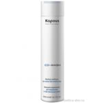 Kapous Co-Wash Моющий кондиционер для нормальных и чувствительных волос 300 мл