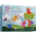 Estel Little Me Детский подарочный набор Отличного настроения Летние фантазии
