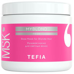 Tefia Myblond Маска розовая для светлых волос 500 мл