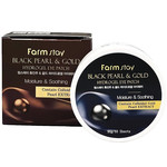 FarmStay Black Pearl and Gold Hydrogel Eye Patch Патчи гидрогелевые с экстрактом черного жемчуга и золотом 60 шт