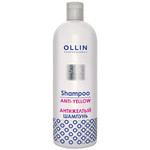 Ollin Silk Touch Anti Yellow Shampoo Антижелтый шампунь для волос 250 мл