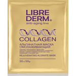 Librederm Collagen Маска альгинатная коллаген омолаживающая 30 г