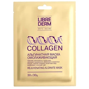 Librederm Collagen Маска альгинатная коллаген омолаживающая 30 г