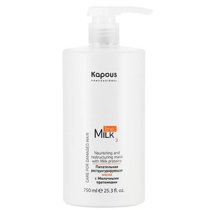 Kapous Milk Line Питательная реструктурирующая маска для волос 750 мл