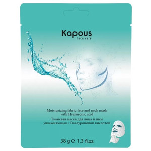 Kapous Тканевая маска для лица и шеи увлажняющая с гиалуроновой кислотой 38 г
