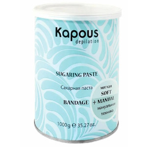Kapous Sugaring Paste Паста сахарная бандажная в банке 1000 г
