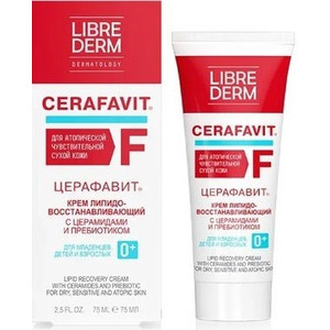 Librederm Cerafavit Крем липидовосстанавливающий с церамидами и пребиотиком для лица и тела 0+ 75 мл
