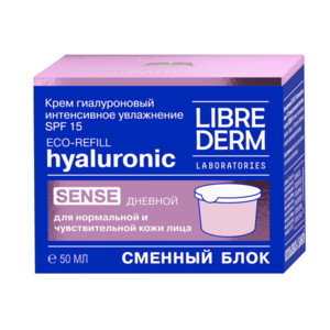 Librederm Eco-refill Гиалуроновый крем Интенсивное увлажнение SPF15 дневной для нормальной и чувствительной кожи (сменный блок) 50 мл