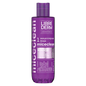 Librederm Miceclean Sense Мицеллярная вода для снятия макияжа для чувствительной кожи 200 мл
