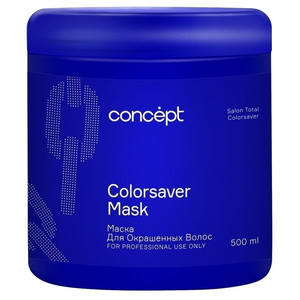 Concept Colorsaver Mask Маска для окрашенных волос 500 мл