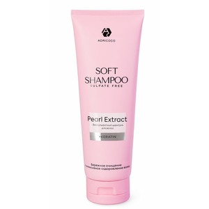 AdriCoco Soft Shampoo Безсульфатный шампунь для волос 250 мл