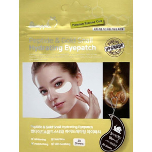 SkinApple Gold Snail Hydrating Eye Patch Тканевые патчи для глаз с золотом 30 шт
