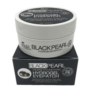Ekel Black Pearl Hydrogel Eyepatch Гидрогелевые патчи с черным жемчугом 60 шт.