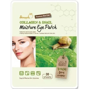 SkinApple Collagen &Snail Moisture Eye Patch Патчи с коллагеном и муцином улитки для кожи вокруг глаз 30 шт