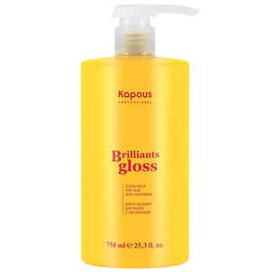 Kapous Brilliants gloss Блеск-бальзам для волос с пантенолом 750 мл