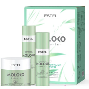 Estel Moloko Botanic Набор Полезное питание для волос (протеиновый крем-шампунь 250 мл + питательный спрей 200 мл + маска-йогурт 300 мл)