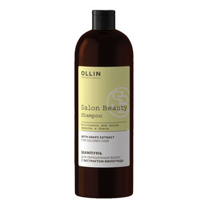 Ollin Salon Beauty Шампунь для окрашенных волос с экстрактом винограда 1000 мл