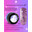 Adricoco ELF Жидкая фольга со светоотражающими микрочастицами 6 мл