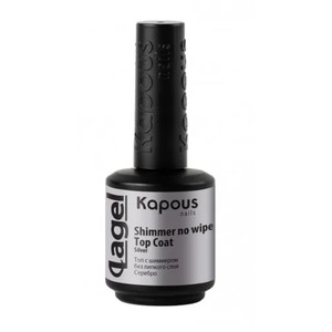 Kapous Professional Shimmer No Wipe Top Coat Silver Топ с шиммером без липкого слоя серебро 15 мл