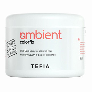Tefia Ambient Маска-уход для окрашенных волос 500 мл