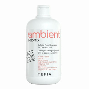 Tefia Ambient Шампунь бессульфатный 4.5 pH для окрашенных волос 250 мл