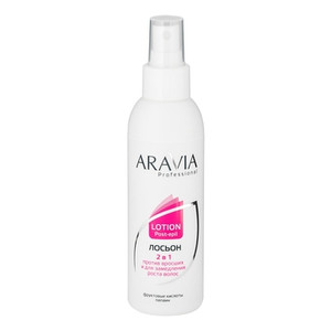 Aravia Professional Lotion Post-Epil Лосьон 2 в 1 против вросших волос и для замедления роста волос с фруктовыми кислотами 150 мл