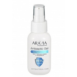Aravia Professional Antiseptic Gel Гель-антисептик для рук с ионами серебра и глицерином 50 мл