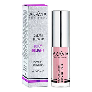 Aravia Professional Cream Blusher Juicy Delight Румяна жидкие кремовые 5 мл