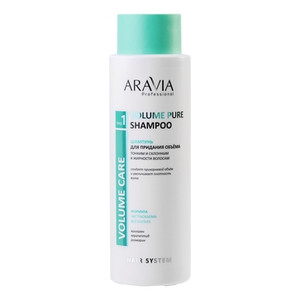 Aravia Professional Volume Pure Shampoo Шампунь для придания объёма тонким и склонным к жирности волосам 400 мл