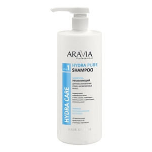 Aravia Professional Hydra Pure Shampoo Шампунь увлажняющий для восстановления сухих обезвоженных волос 1000 мл