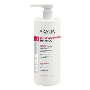 Aravia Professional Extra Clarifying Shampoo Шампунь глубокой очистки для подготовки к профессиональным процедурам 1000 мл