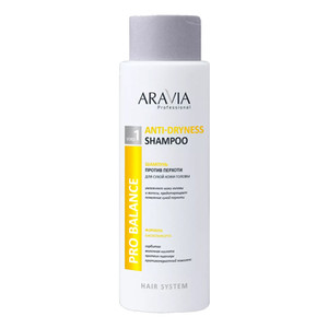 Aravia Professional Anti-Dryness Shampoo Шампунь против перхоти для сухой кожи головы 400 мл