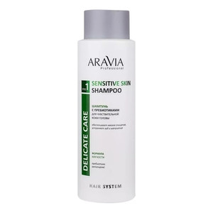 Aravia Professional Sensitive Skin Shampoo Шампунь с пребиотиками для чувствительной кожи головы 400 мл