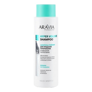 Aravia Professional Hyper Volume Shampoo Шампунь-стайлинг для придания суперобъема и повышения густоты волос 400 мл