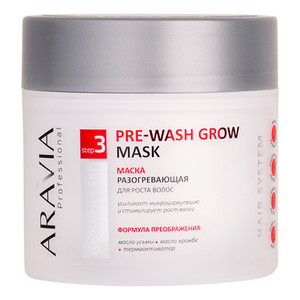 Aravia Professional Pre-wash Grow Mask Маска разогревающая для роста волос 300 мл