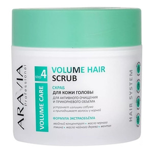 Aravia Professional Volume Hair Scrub Скраб для кожи головы для активного очищения и прикорневого объема 300 мл