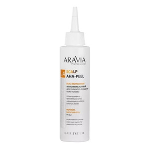 Aravia Professional Scalp AHA-Peel Гель-эксфолиант мультикислотный для глубокого очищения кожи головы 150 мл