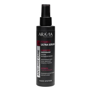 Aravia Professional Follicle Ultra Serum Сыворотка ампульная против выпадения волос 150 мл