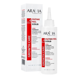 Aravia Professional Enzyme Peel Scrub Скраб энзимный для кожи головы, активизирующий рост волос 150 мл