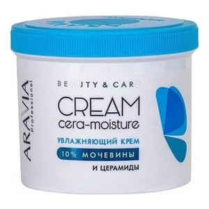 Aravia Professional Cera-Moisture Cream Увлажняющий крем с церамидами и мочевиной 10% 550 мл