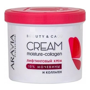 Aravia Professional Moisture Collagen Cream Лифтинговый крем для лица с коллагеном и мочевиной 10% 550 мл