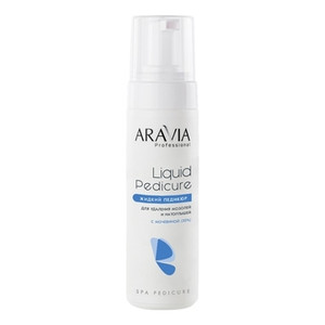Aravia Professional Liquid Pedicure Пенка-размягчитель для удаления мозолей и натоптышей с мочевиной 20% 200 мл