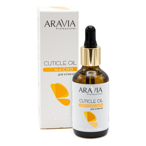 Aravia Professional Cuticle Oil Масло для кутикулы 50 мл