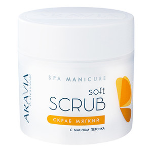 Aravia Professional Soft-Scrub Скраб мягкий для рук с маслом персика 300 мл