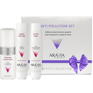 Aravia Professional Anti-pollution Set Набор для очищения и защиты кожи лица (паста 100 мл, маска 100 мл, крем для умывания 150 мл)